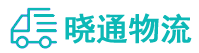 成都到景东彝族自治县物流公司
